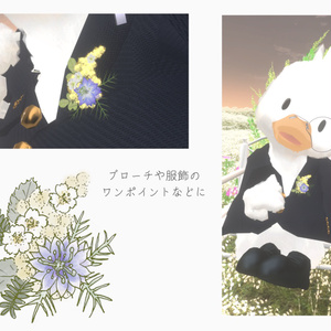 花言葉-Heramb-【VRC想定アクセサリー】 缩略图 3