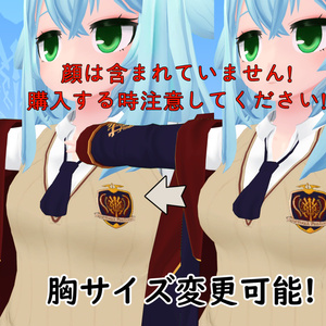 VRchatアバター衣装[魔法学園の衣装] 缩略图 5