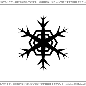 【ベクター素材】20220106_雪の結晶1