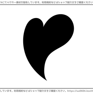 【ベクター素材】20220115_ハート1