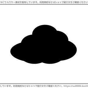 【ベクター素材】20220122_雲1