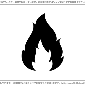【ベクター素材】20220128_火1