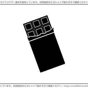 【ベクター素材】20220204_チョコ1