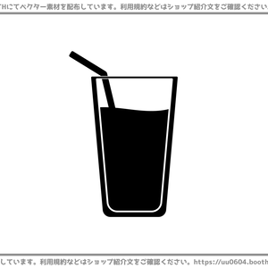 【ベクター素材】20220223_ジュース1