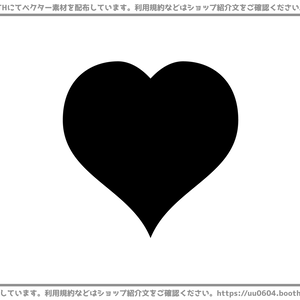【ベクター素材】20220310_ハート2