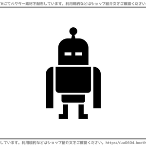 【ベクター素材】20220330_ロボット1