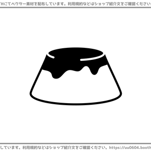【ベクター素材】20220409_プリン1