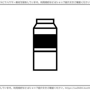 【ベクター素材】20220422_紙パック1
