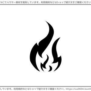 【ベクター素材】20220507_火2