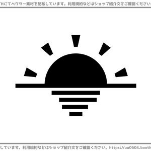 【ベクター素材】20220622_太陽2