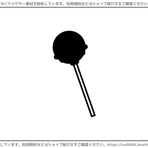 【ベクター素材】20220708_キャンディー2