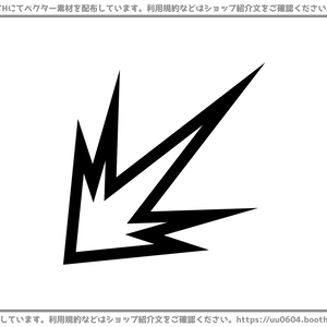 【ベクター素材】20220729_エネルギー1