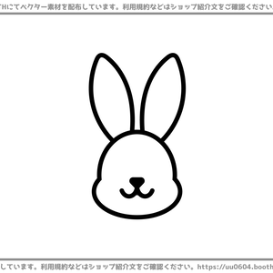 【ベクター素材】20220730_うさぎ1