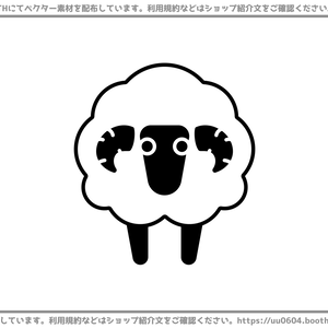 【ベクター素材】20220807_ヒツジ1