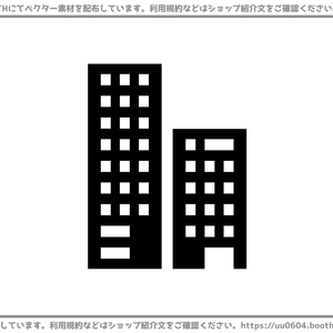 【ベクター素材】20220813_ビル1