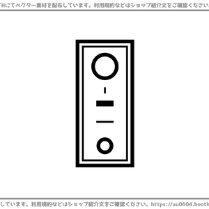 【ベクター素材】20220821_護符1