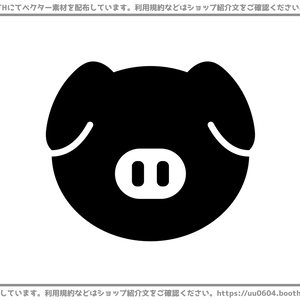 【ベクター素材】20220825_ブタ1
