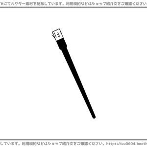 【ベクター素材】20220930_筆2