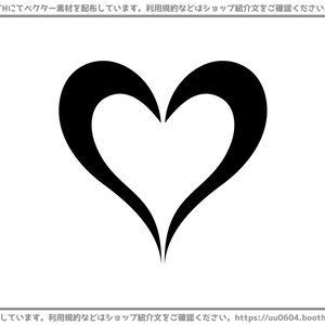 【ベクター素材】20221014_ハート3