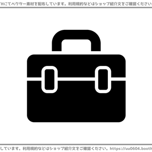 【ベクター素材】20221029_鞄1