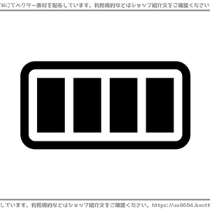 【ベクター素材】20221110_バッテリー残量1