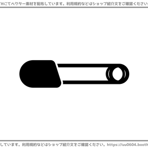 【ベクター素材】20221113_安全ピン1
