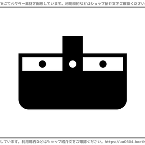 【ベクター素材】20221116_黒板消し1