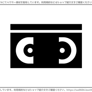 【ベクター素材】20221118_ビデオテープ1