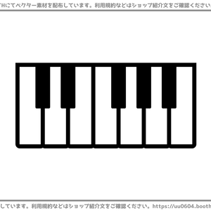 【ベクター素材】20221121_鍵盤1