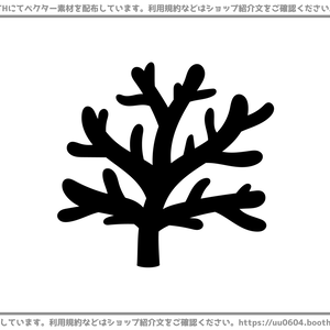 【ベクター素材】20221125_サンゴ1