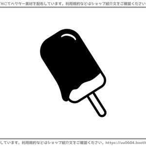 【ベクター素材】20221127_アイスキャンディー2