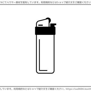 【ベクター素材】20221202_ライター1