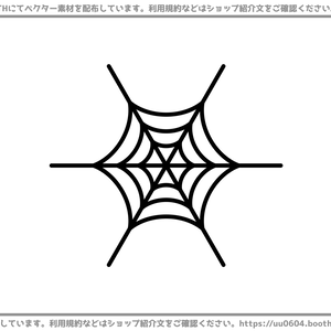 【ベクター素材】20221204_蜘蛛の巣1