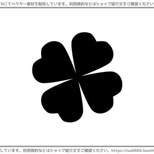 【ベクター素材】20221208_四つ葉2