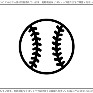 【ベクター素材】20221212_野球ボール1