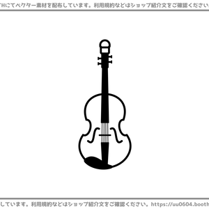 【ベクター素材】20221214_ヴァイオリン1