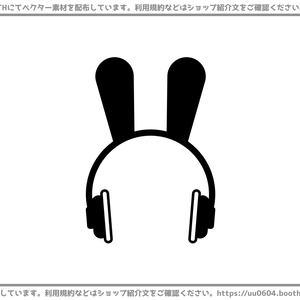 【ベクター素材】20221227_ヘッドホン3
