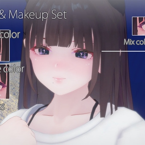 くろなつ Eye & Makeup Set