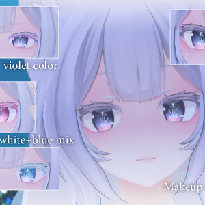 ウルフェリア Eye & Makeup Set