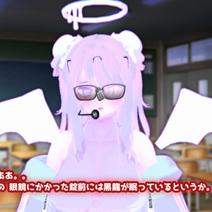 VTuber Assets