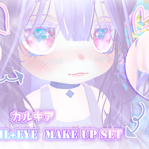 カルキアbody+nail+eye  Make up set