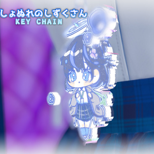 びしょぬれのしずくさん_key chain 缩略图 3
