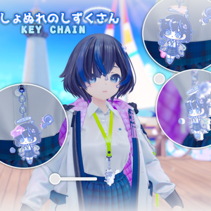 びしょぬれのしずくさん_key chain