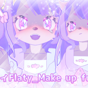 <フラティFlaty>_Make up full_set