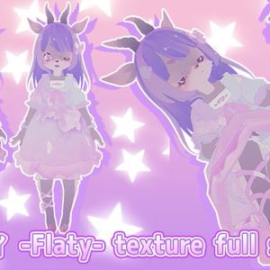 <フラティFlaty>_Make up full_set 缩略图 4