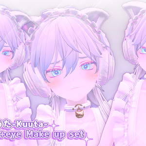 くうた(Kuuta)_body+nail+eye Make up set