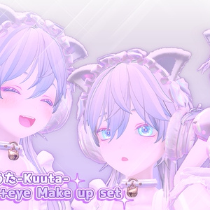 くうた(Kuuta)_body+nail+eye Make up set 缩略图 4