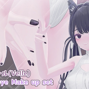 「ヴェール・Velle」body+nail+eye Make up set 缩略图 4