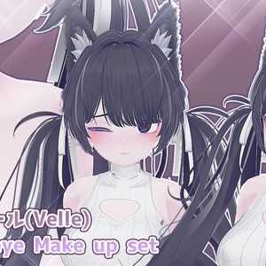 「ヴェール・Velle」body+nail+eye Make up set 缩略图 2