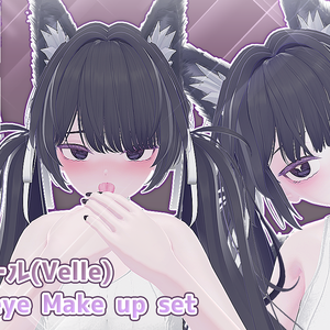 「ヴェール・Velle」body+nail+eye Make up set